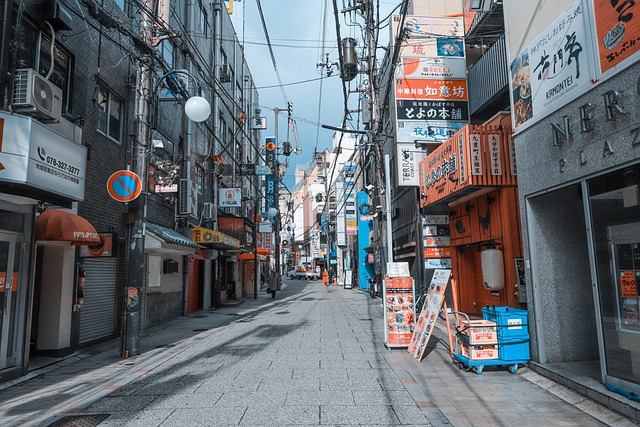 Comfortable Resorts in Kobe City Edge With Quiet Stay